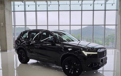 Volvo XC90 II рестайлинг, 2026 год, 9 490 000 рублей, 1 фотография
