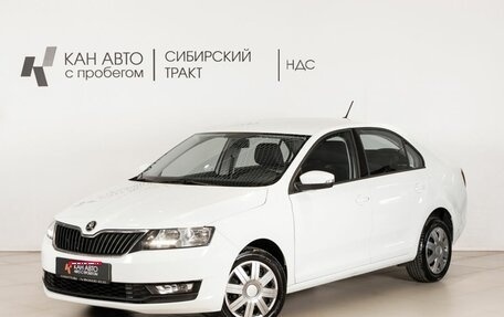 Skoda Rapid I, 2019 год, 1 471 300 рублей, 1 фотография