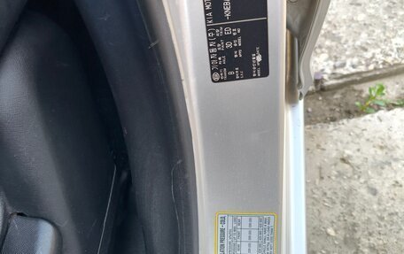 KIA Picanto I, 2007 год, 560 000 рублей, 9 фотография