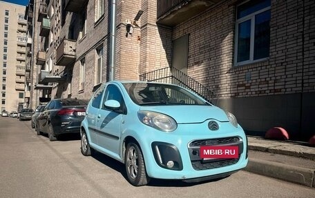 Citroen C1 II, 2012 год, 400 000 рублей, 2 фотография
