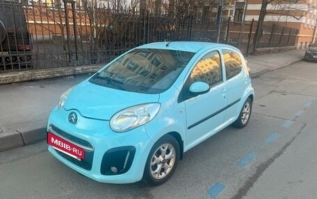 Citroen C1 II, 2012 год, 400 000 рублей, 7 фотография
