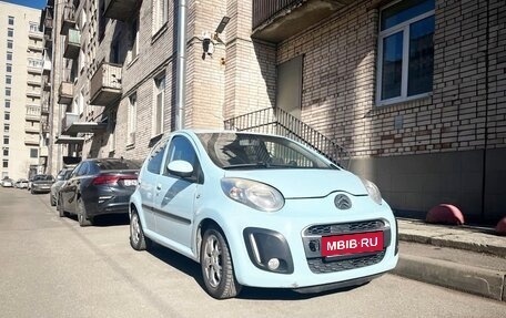 Citroen C1 II, 2012 год, 400 000 рублей, 6 фотография