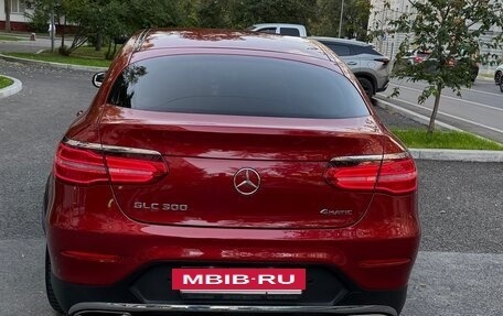 Mercedes-Benz GLC, 2019 год, 5 000 000 рублей, 13 фотография