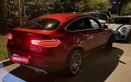 Mercedes-Benz GLC, 2019 год, 5 000 000 рублей, 16 фотография