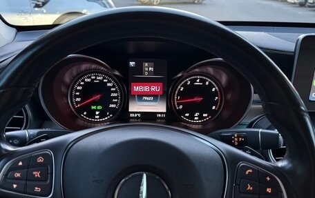 Mercedes-Benz GLC, 2019 год, 5 000 000 рублей, 11 фотография