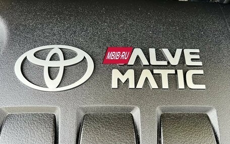 Toyota Wish II, 2014 год, 999 000 рублей, 11 фотография