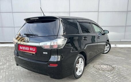 Toyota Wish II, 2014 год, 999 000 рублей, 5 фотография