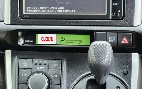 Toyota Wish II, 2014 год, 999 000 рублей, 20 фотография