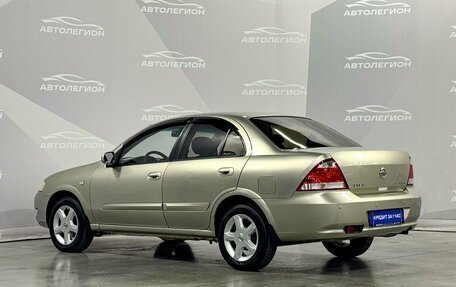 Nissan Almera Classic, 2008 год, 500 000 рублей, 3 фотография