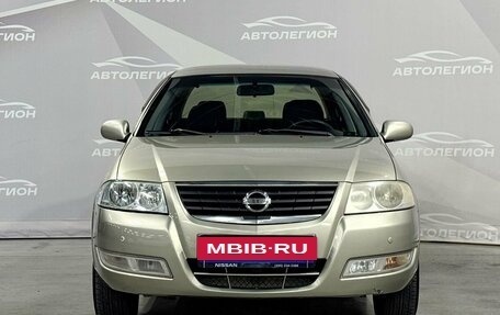 Nissan Almera Classic, 2008 год, 500 000 рублей, 8 фотография