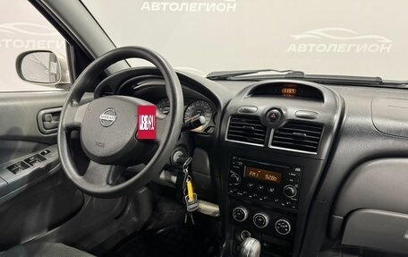 Nissan Almera Classic, 2008 год, 500 000 рублей, 15 фотография