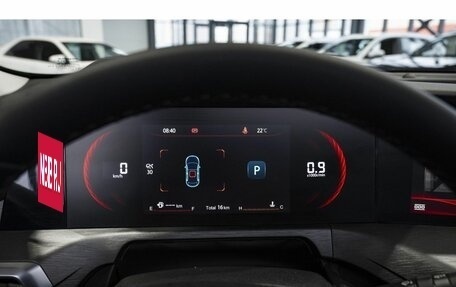 Changan CS35 Plus, 2025 год, 2 839 900 рублей, 28 фотография