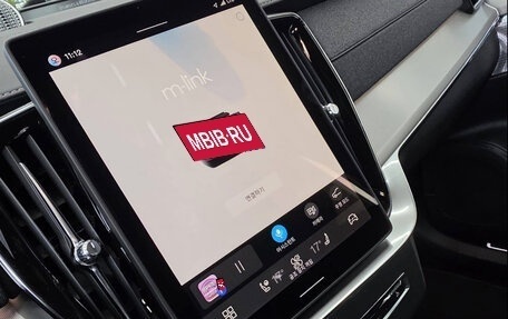 Volvo XC90 II рестайлинг, 2026 год, 9 490 000 рублей, 10 фотография