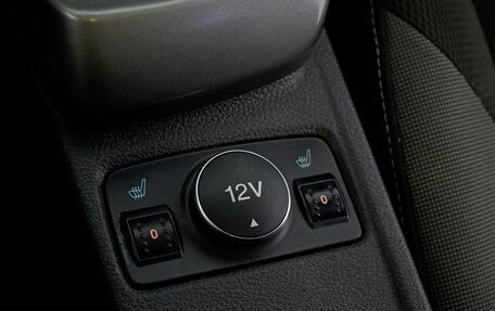 Ford Focus III, 2011 год, 740 000 рублей, 26 фотография
