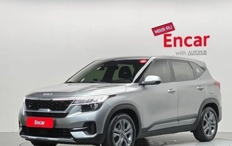 KIA Seltos I, 2022 год, 1 750 000 рублей, 1 фотография