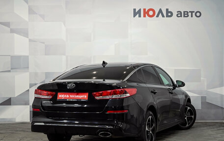 KIA Optima IV, 2018 год, 2 000 000 рублей, 4 фотография
