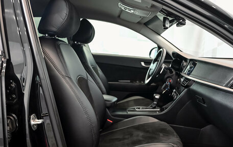 KIA Optima IV, 2018 год, 2 000 000 рублей, 10 фотография