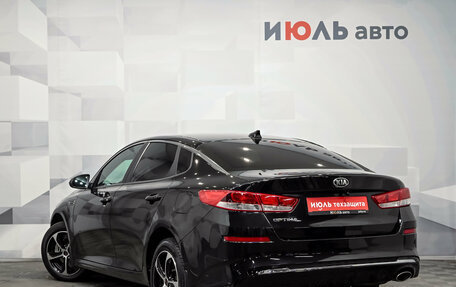 KIA Optima IV, 2018 год, 2 000 000 рублей, 6 фотография