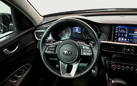 KIA Optima IV, 2018 год, 2 000 000 рублей, 12 фотография