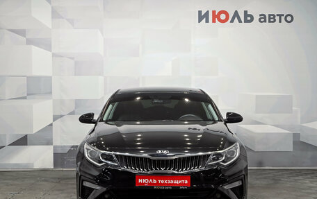 KIA Optima IV, 2018 год, 2 000 000 рублей, 2 фотография