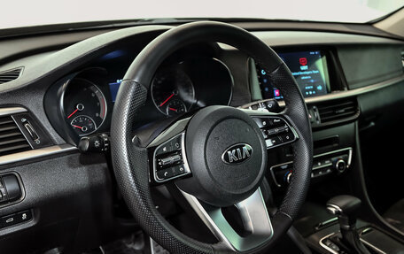 KIA Optima IV, 2018 год, 2 000 000 рублей, 14 фотография