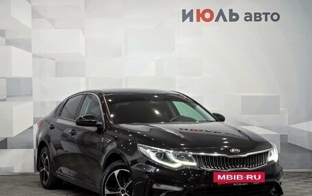 KIA Optima IV, 2018 год, 2 000 000 рублей, 3 фотография