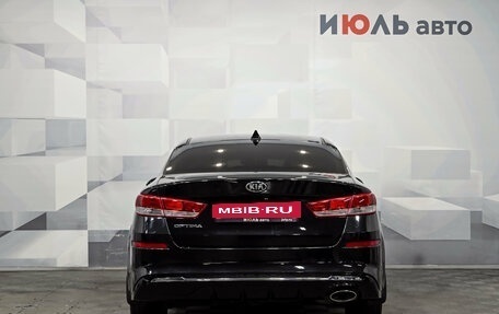 KIA Optima IV, 2018 год, 2 000 000 рублей, 5 фотография