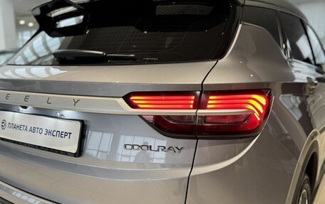 Geely Coolray I, 2023 год, 1 820 000 рублей, 10 фотография
