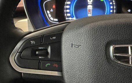 Geely Coolray I, 2023 год, 1 820 000 рублей, 13 фотография