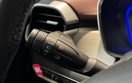 Geely Coolray I, 2023 год, 1 820 000 рублей, 15 фотография