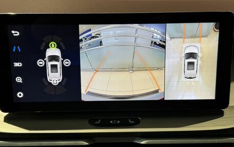 Geely Coolray I, 2023 год, 1 820 000 рублей, 17 фотография