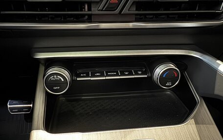 Geely Coolray I, 2023 год, 1 820 000 рублей, 18 фотография