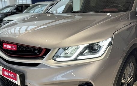 Geely Coolray I, 2023 год, 1 820 000 рублей, 9 фотография