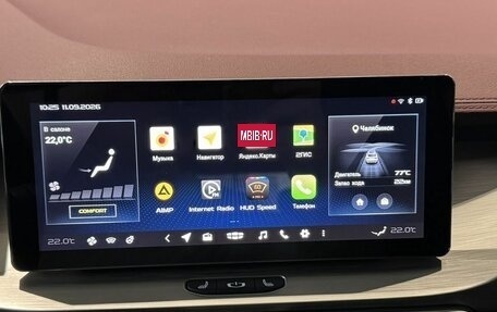 Geely Coolray I, 2023 год, 1 820 000 рублей, 16 фотография