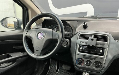 Fiat Punto III Punto Evo рестайлинг, 2008 год, 629 900 рублей, 9 фотография