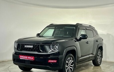 Haval H7, 2025 год, 3 450 000 рублей, 1 фотография