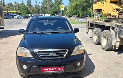KIA Sorento IV, 2006 год, 800 000 рублей, 1 фотография