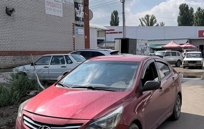 Hyundai Solaris II рестайлинг, 2014 год, 430 000 рублей, 1 фотография