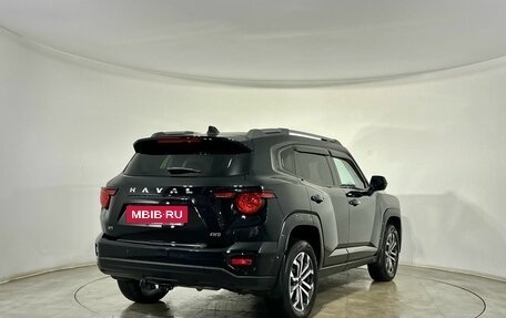 Haval H7, 2025 год, 3 450 000 рублей, 4 фотография