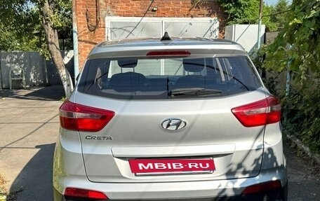 Hyundai Creta I рестайлинг, 2018 год, 1 850 000 рублей, 4 фотография