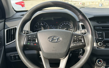 Hyundai Creta I рестайлинг, 2018 год, 1 710 000 рублей, 10 фотография