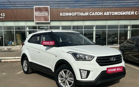 Hyundai Creta I рестайлинг, 2018 год, 1 710 000 рублей, 3 фотография