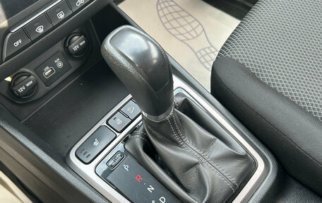 Hyundai Creta I рестайлинг, 2018 год, 1 710 000 рублей, 14 фотография