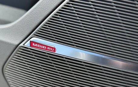 Audi Q7, 2025 год, 13 200 000 рублей, 18 фотография