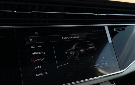 Audi Q7, 2025 год, 13 200 000 рублей, 38 фотография