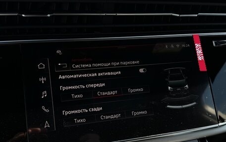 Audi Q7, 2025 год, 13 200 000 рублей, 37 фотография