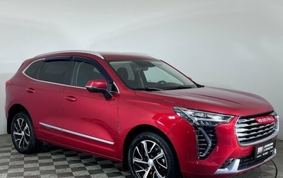 Haval Jolion, 2021 год, 1 521 000 рублей, 1 фотография