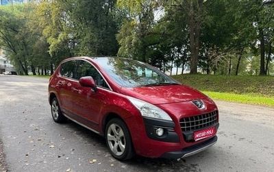 Peugeot 3008 I рестайлинг, 2012 год, 690 000 рублей, 1 фотография