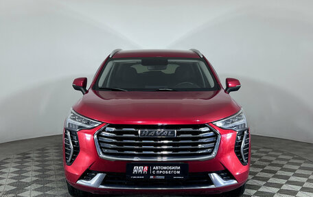 Haval Jolion, 2021 год, 1 521 000 рублей, 3 фотография