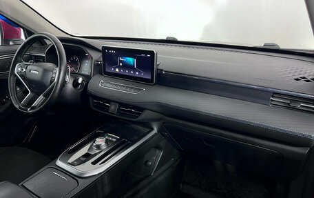 Haval Jolion, 2021 год, 1 521 000 рублей, 9 фотография